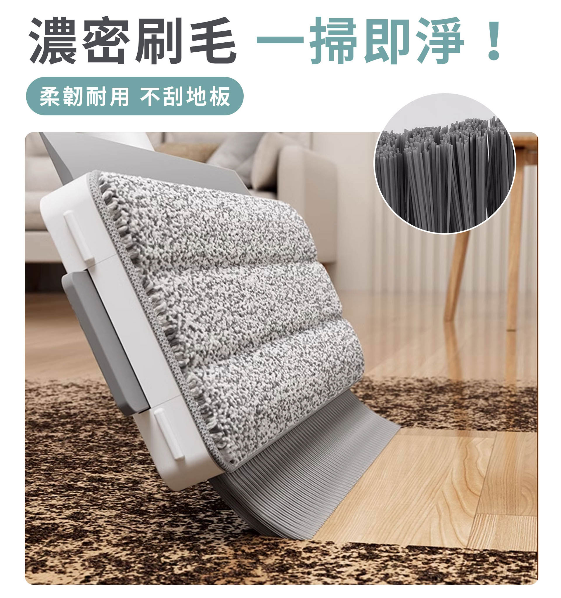 滿版banner