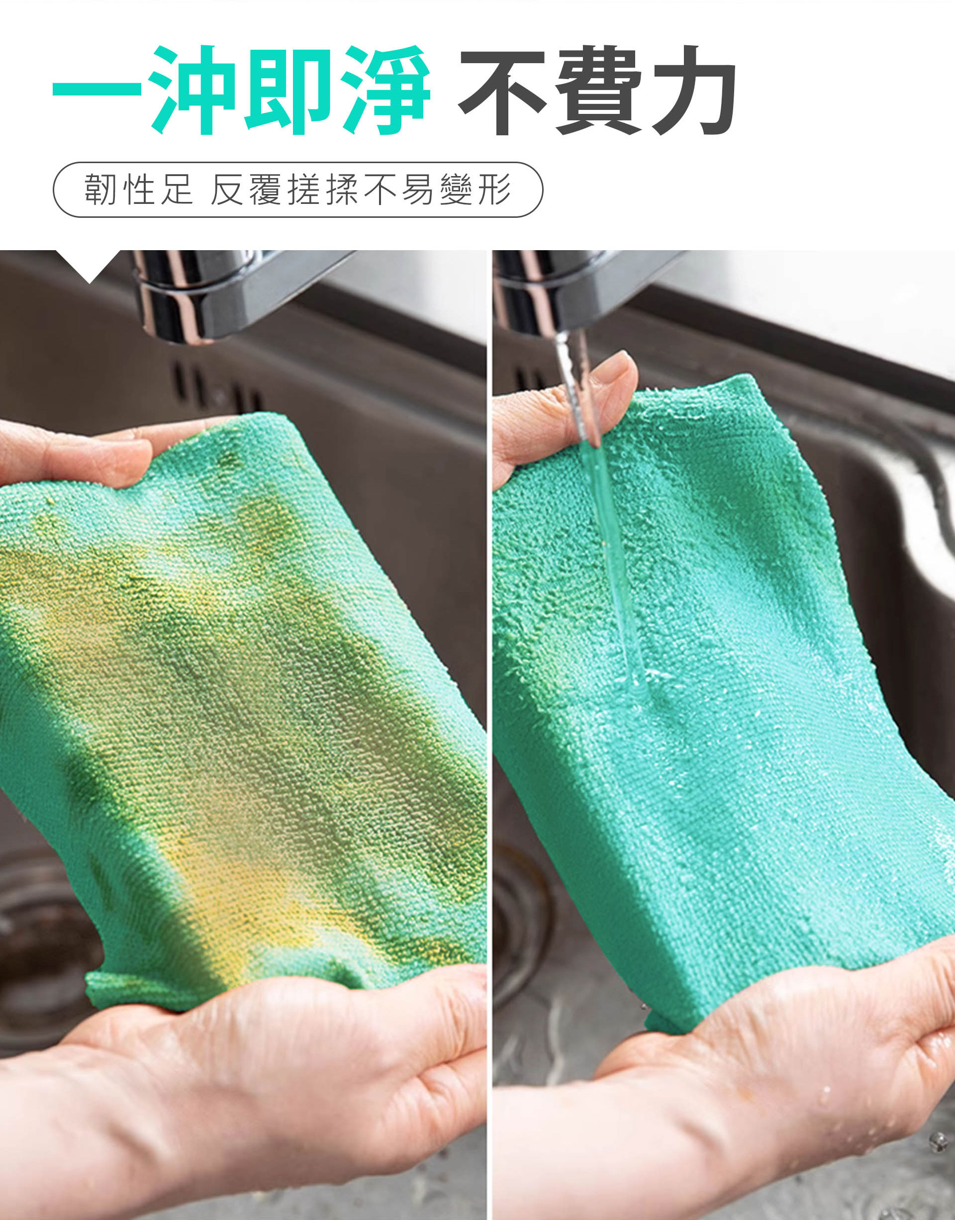 滿版banner