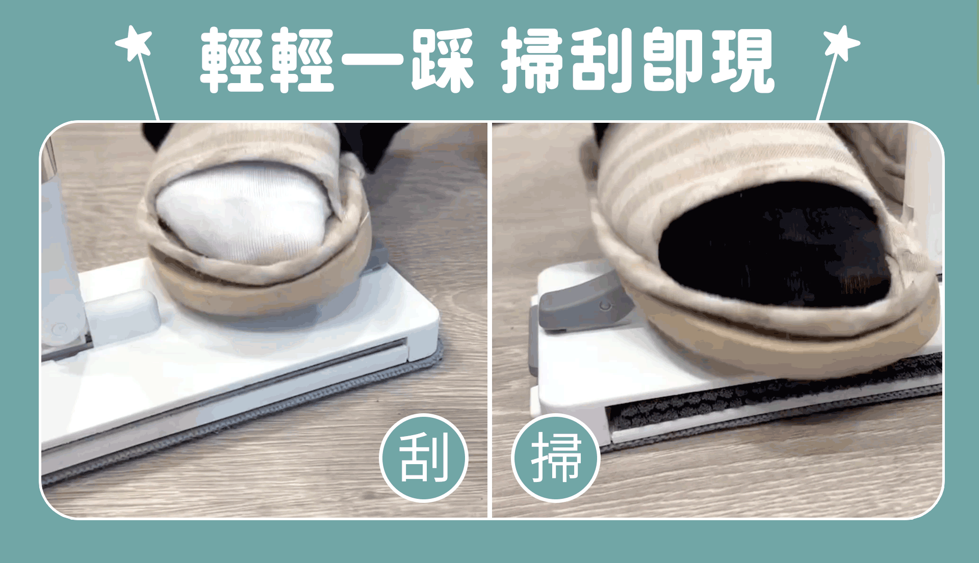 滿版banner