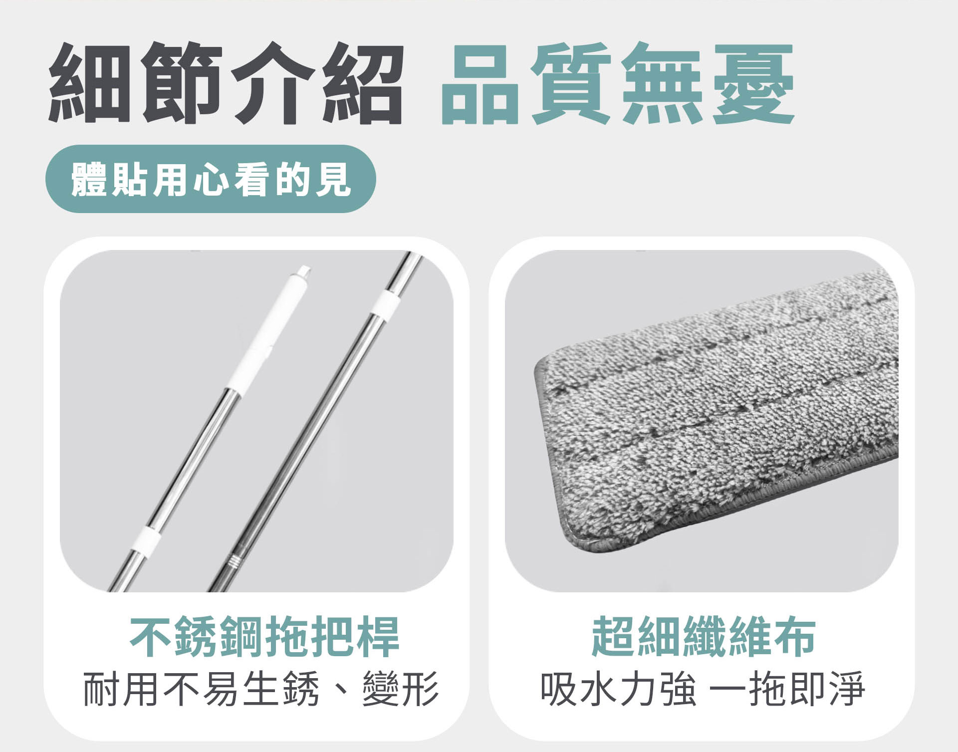 滿版banner