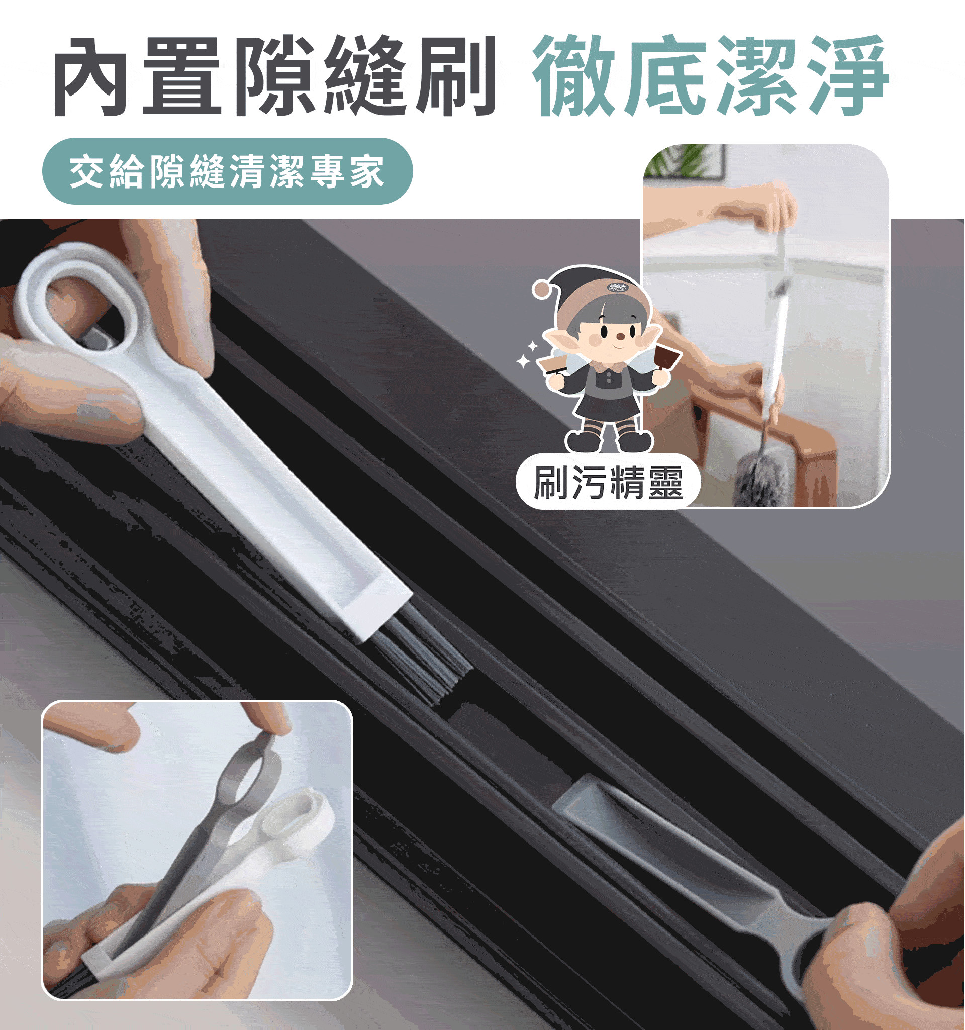 滿版banner