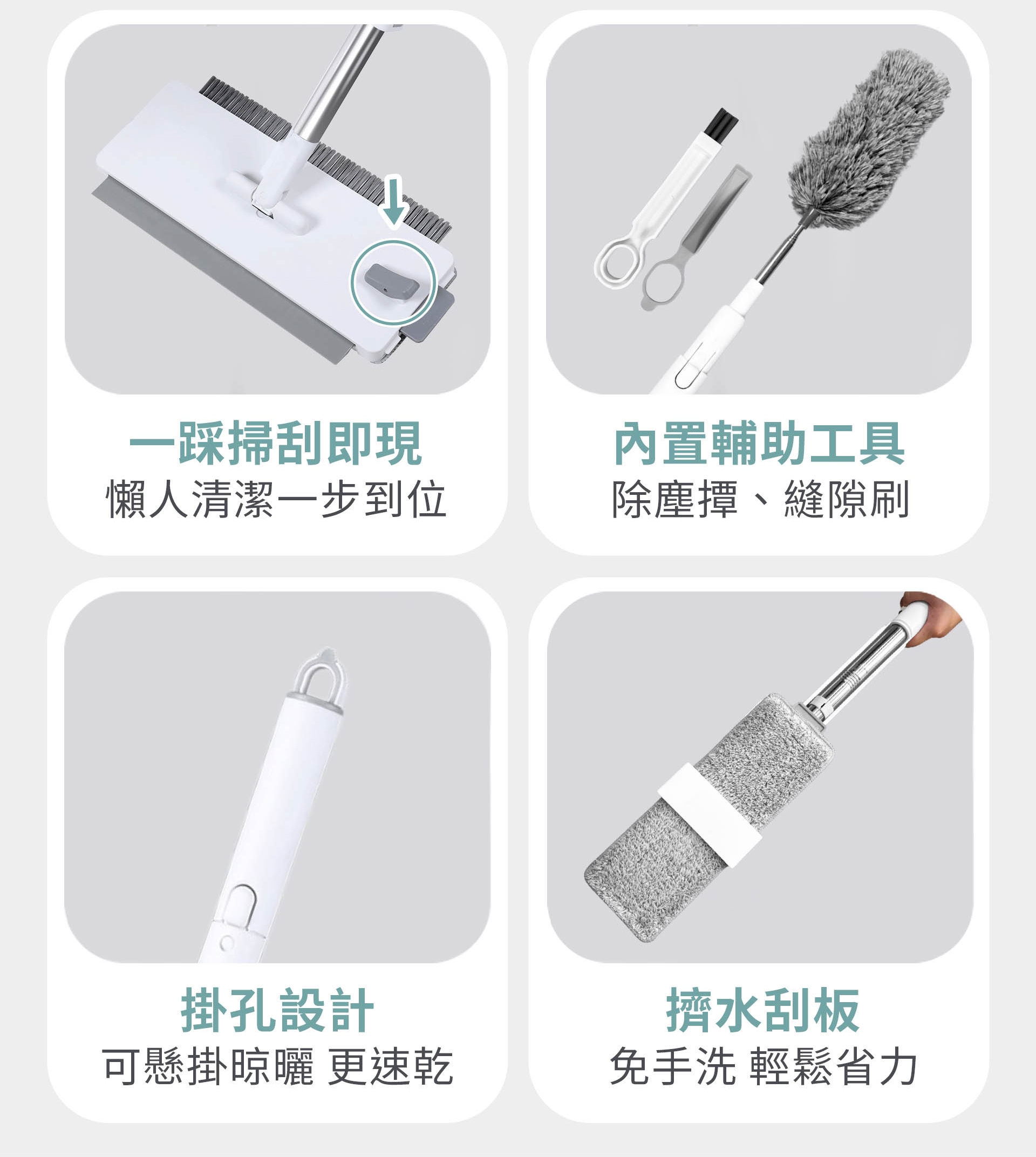 滿版banner