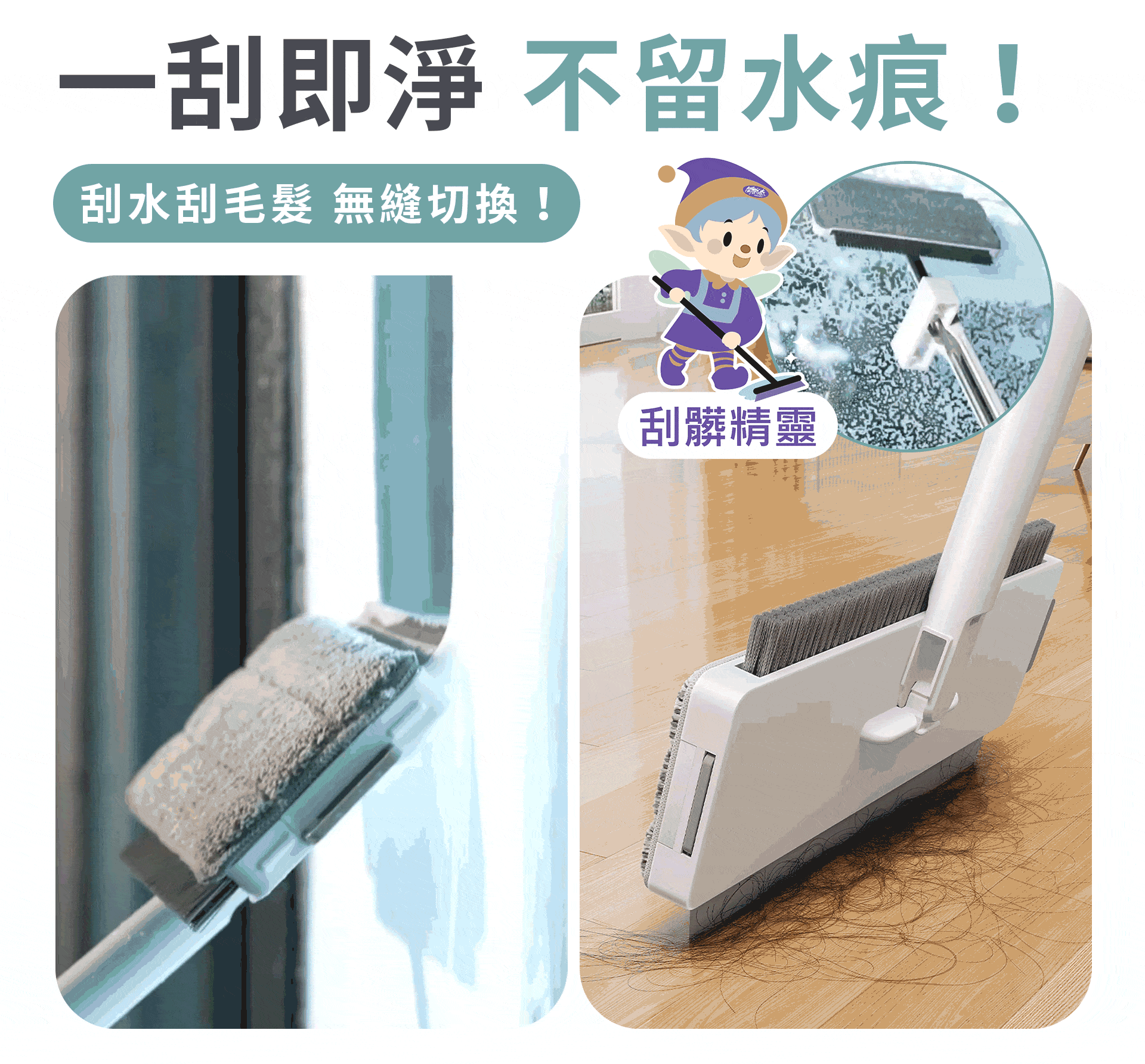 滿版banner