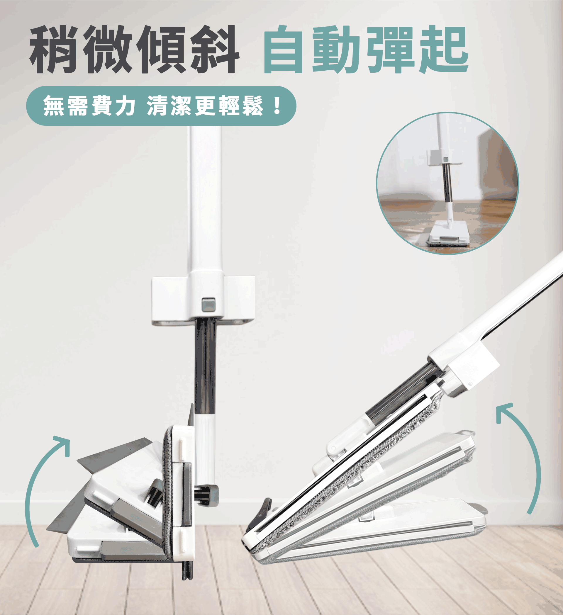 滿版banner
