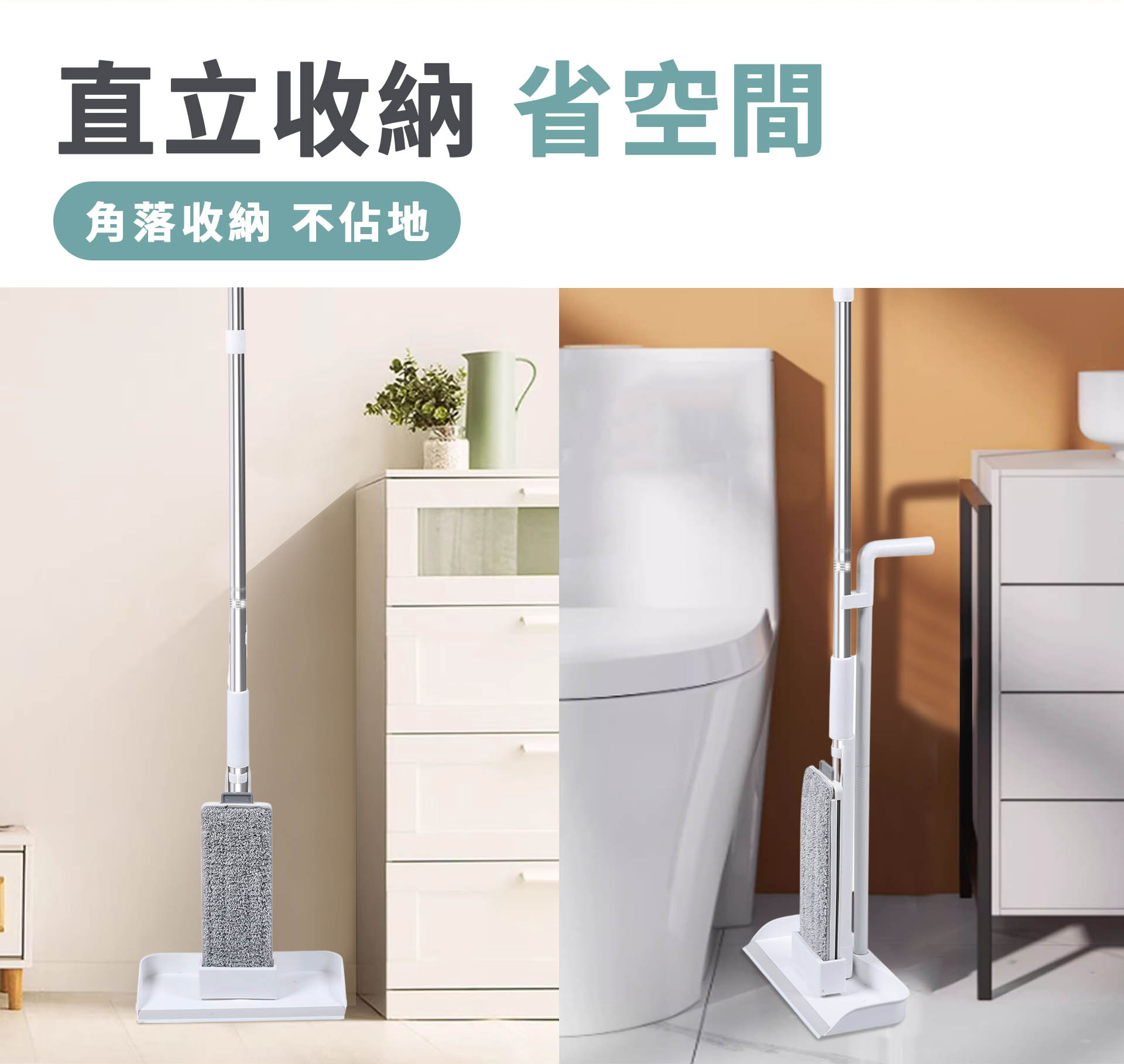 滿版banner