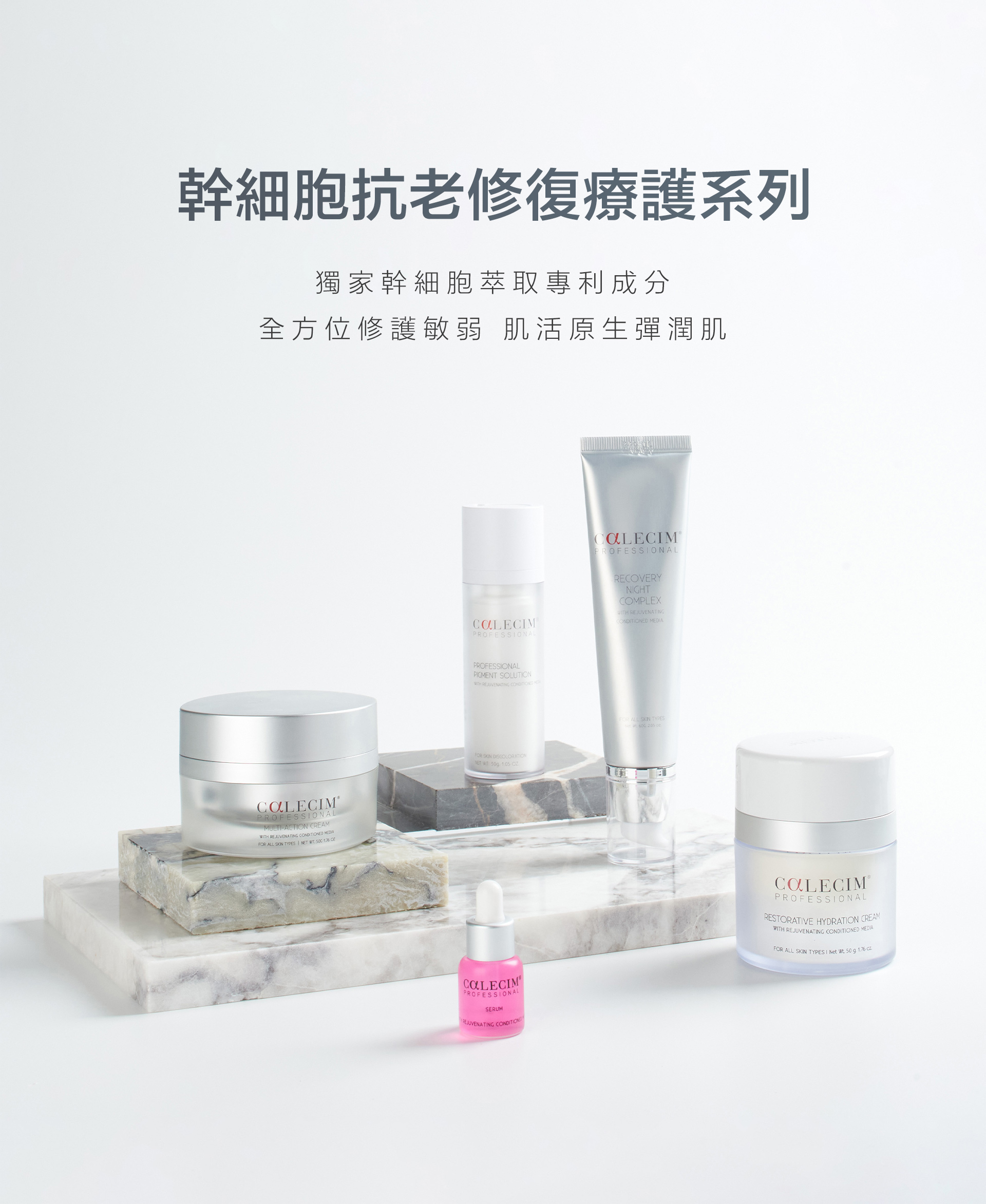 滿版banner