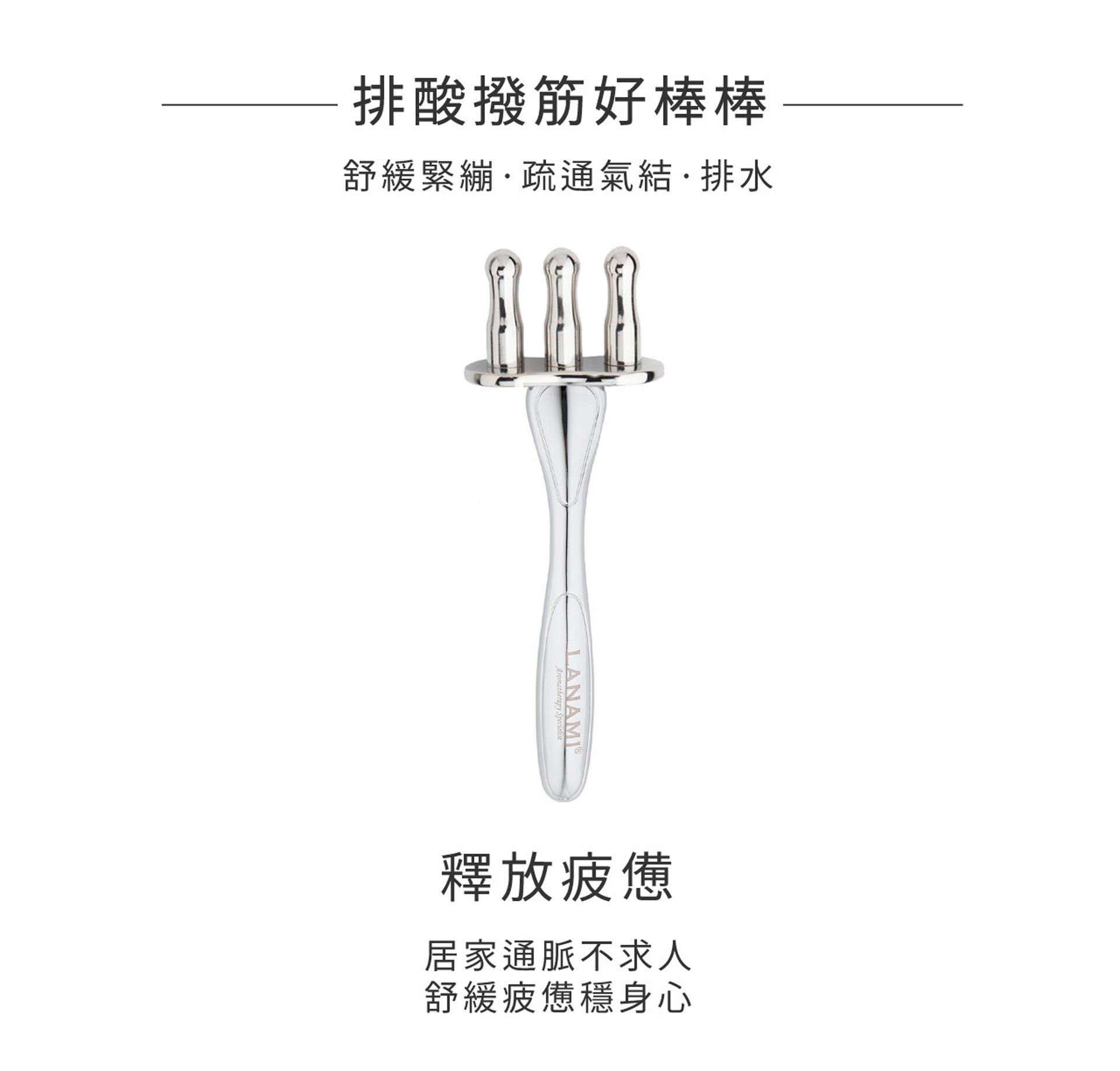 滿版banner