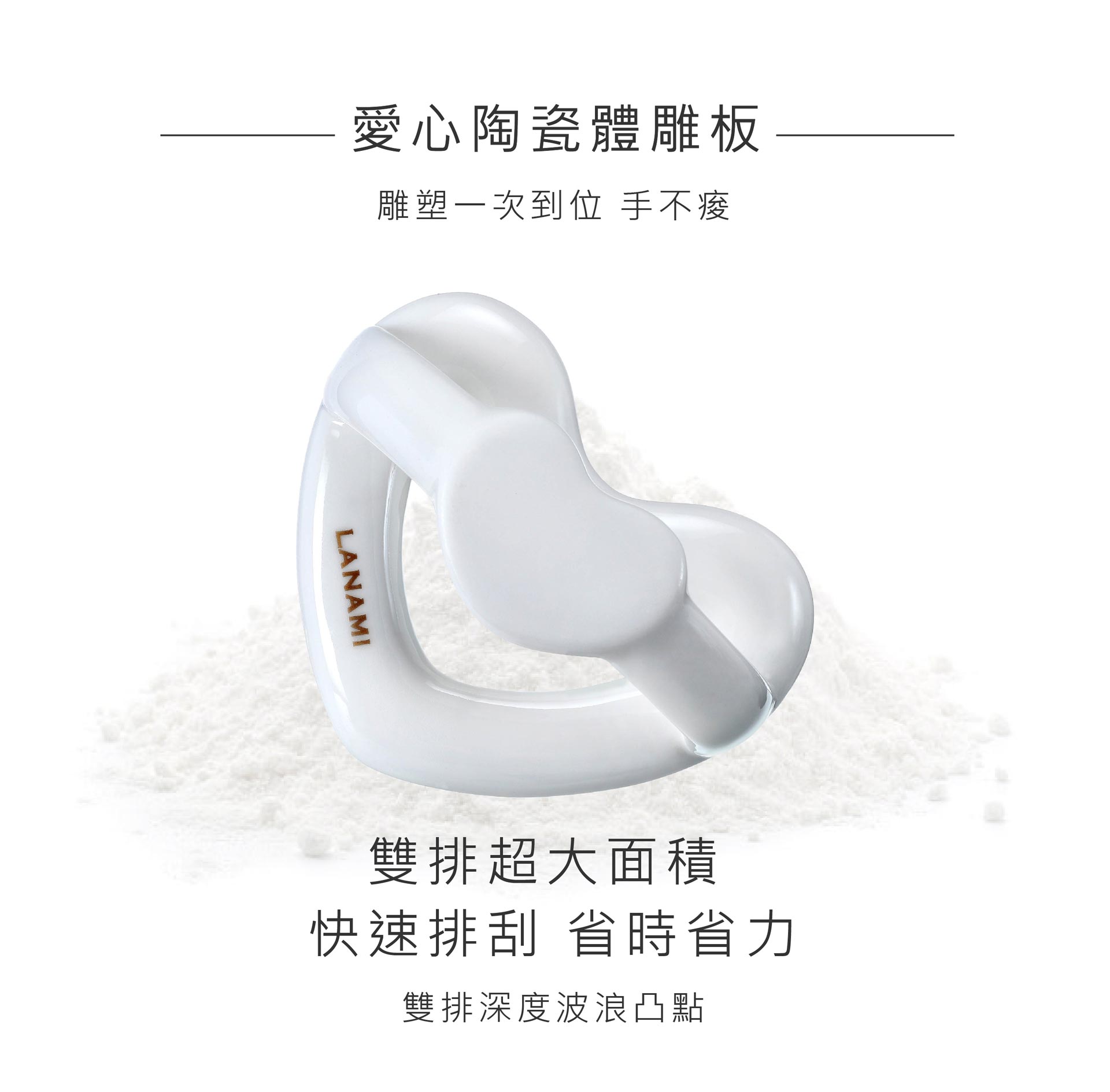 滿版banner