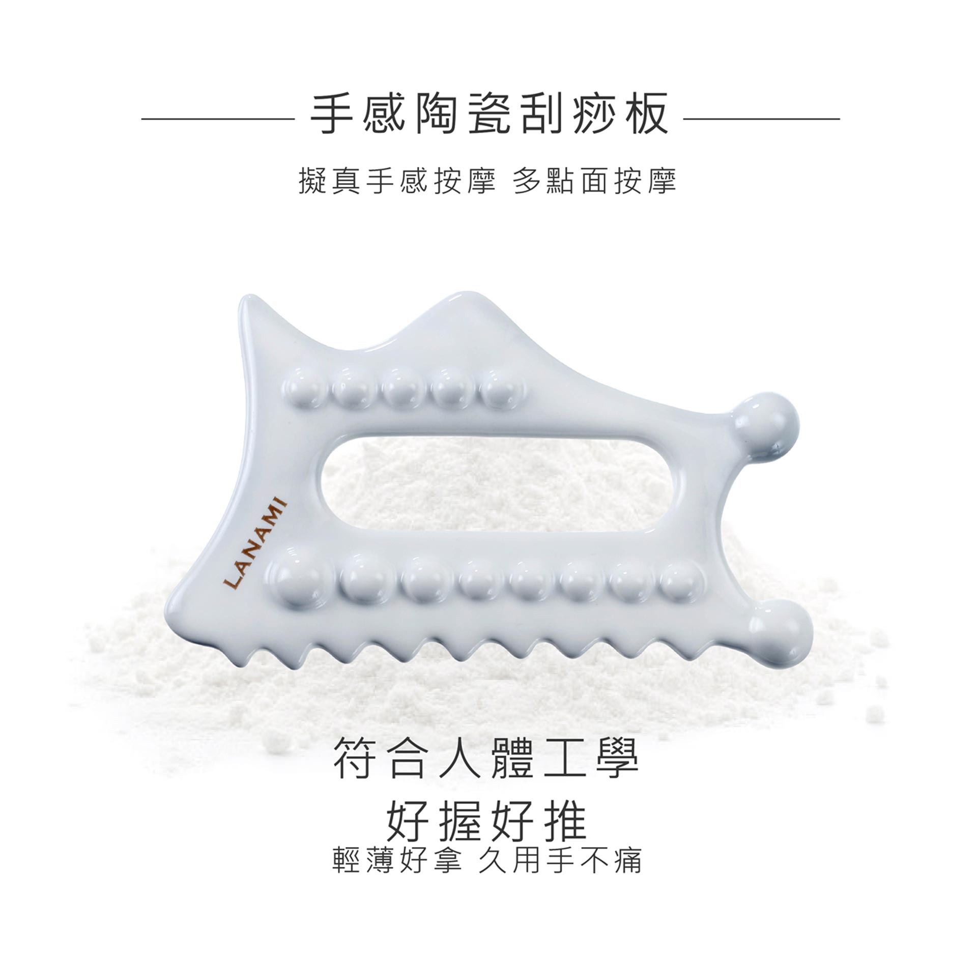 滿版banner