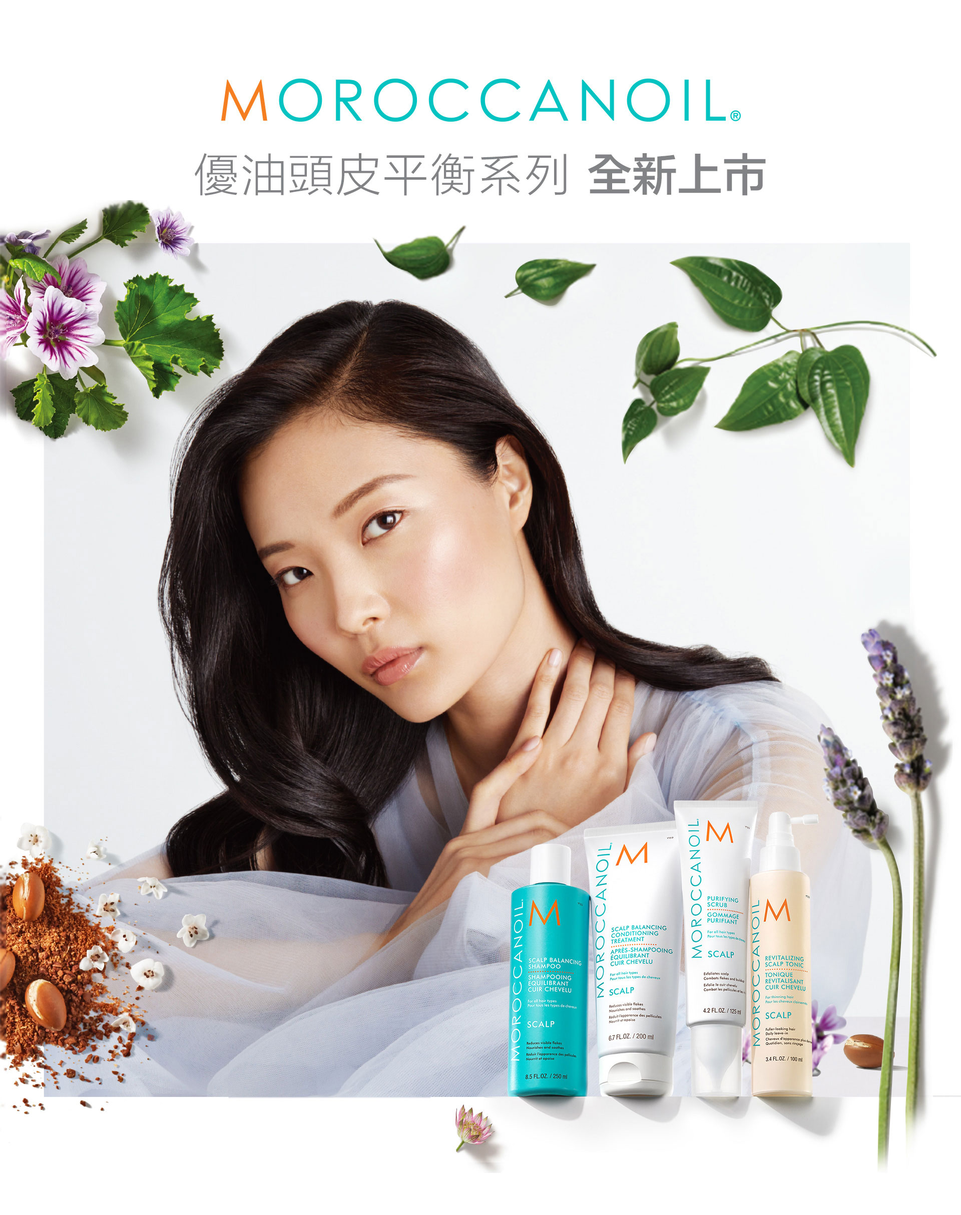 滿版banner