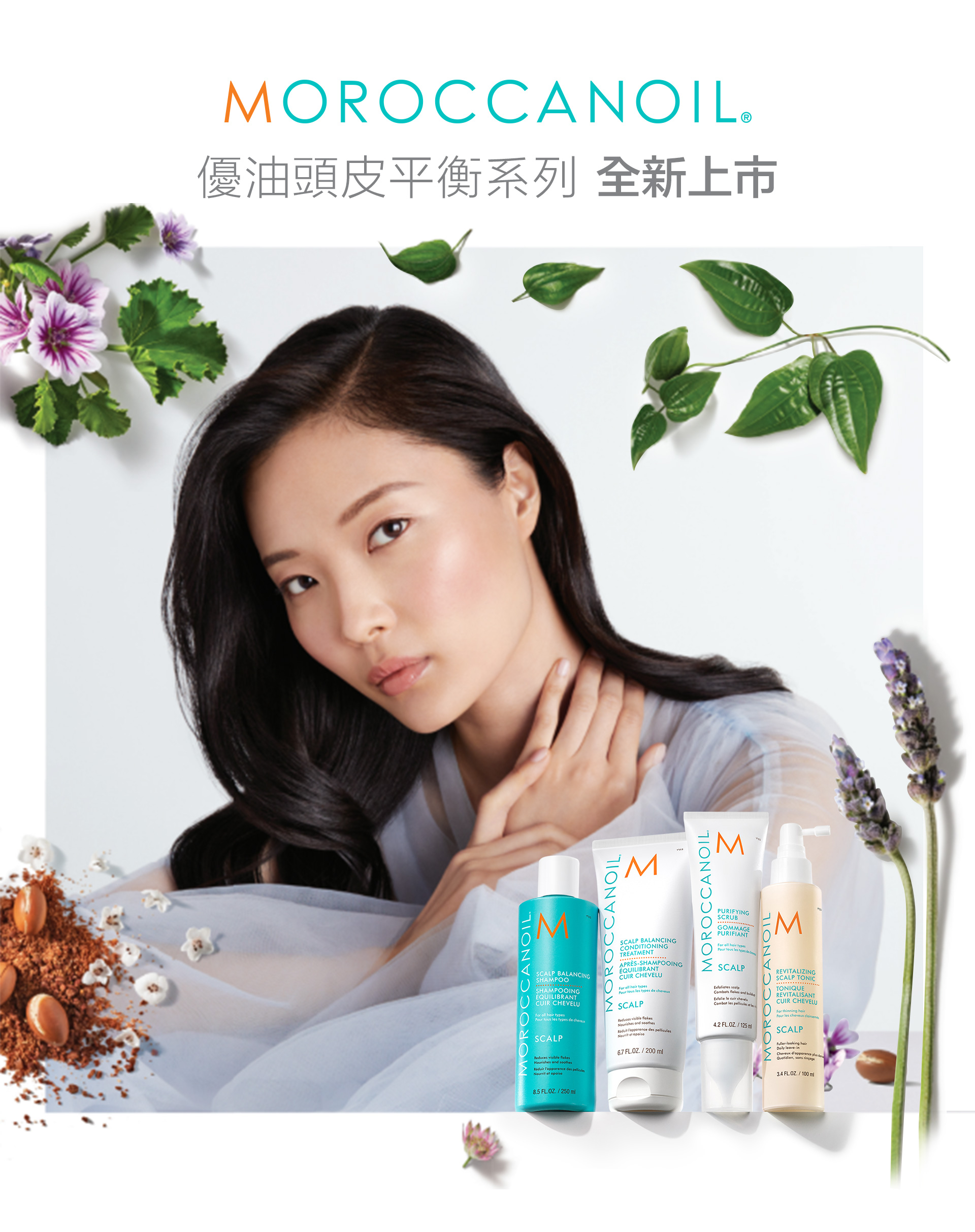 滿版banner