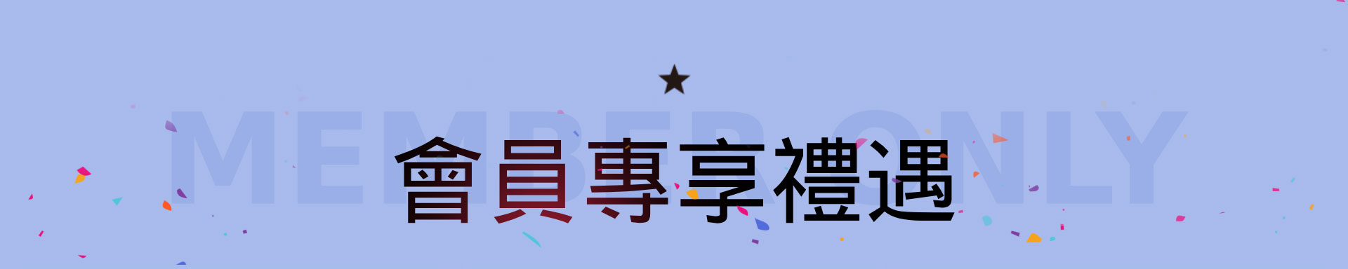 滿版banner