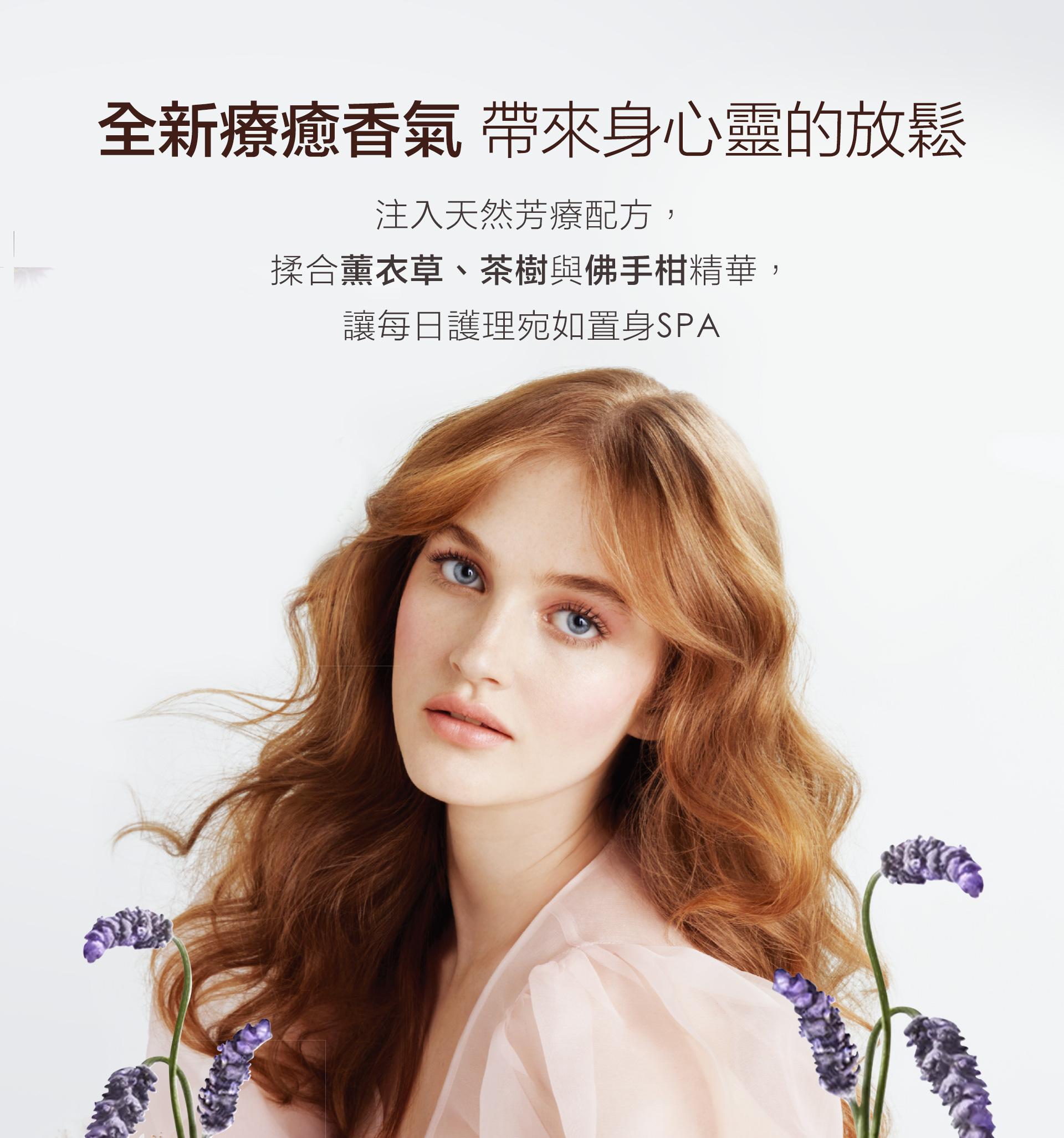 滿版banner