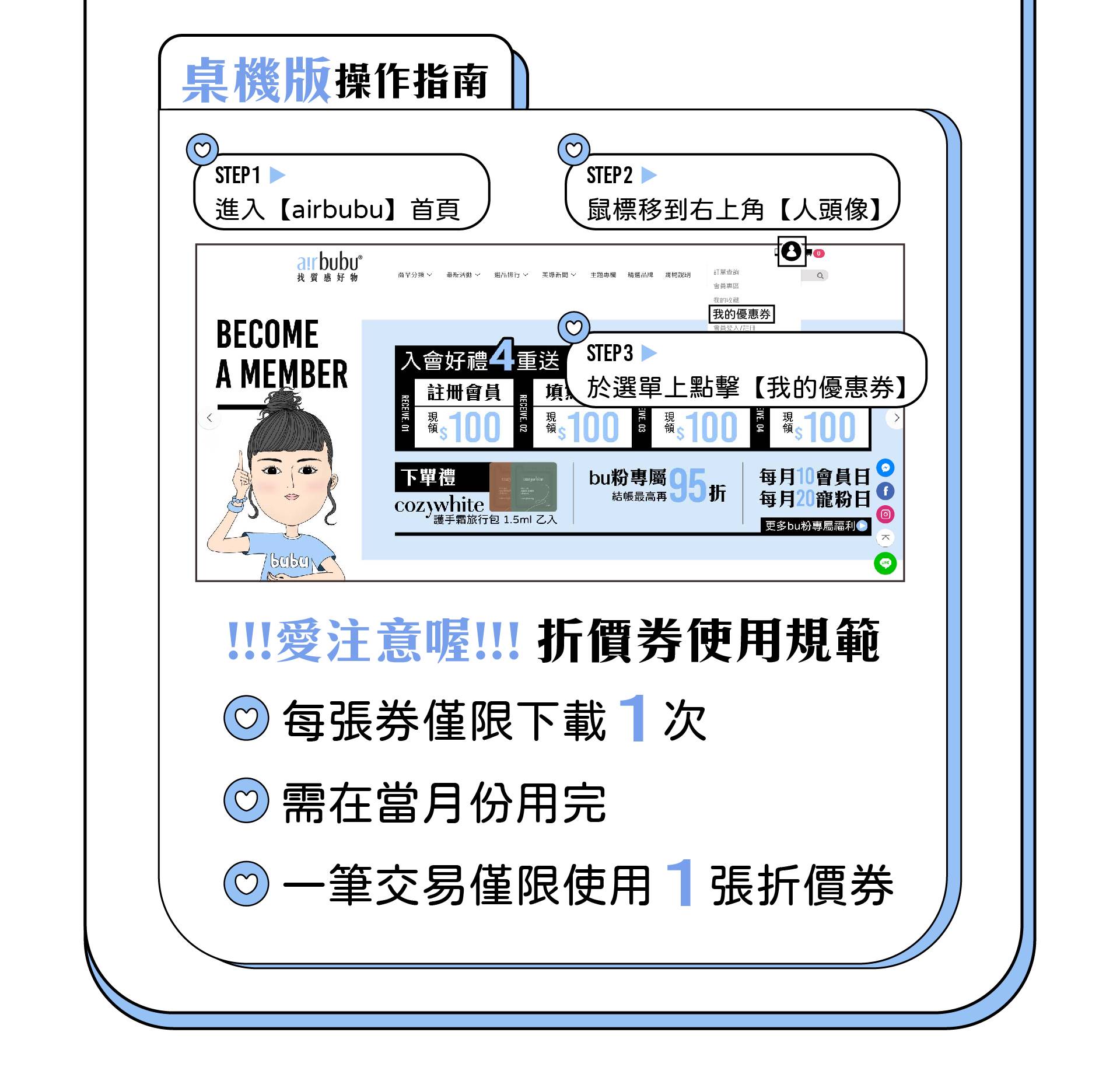 滿版banner
