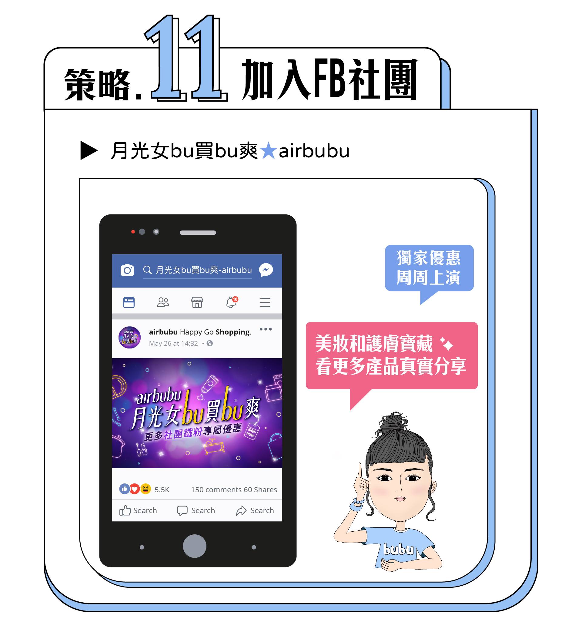 滿版banner