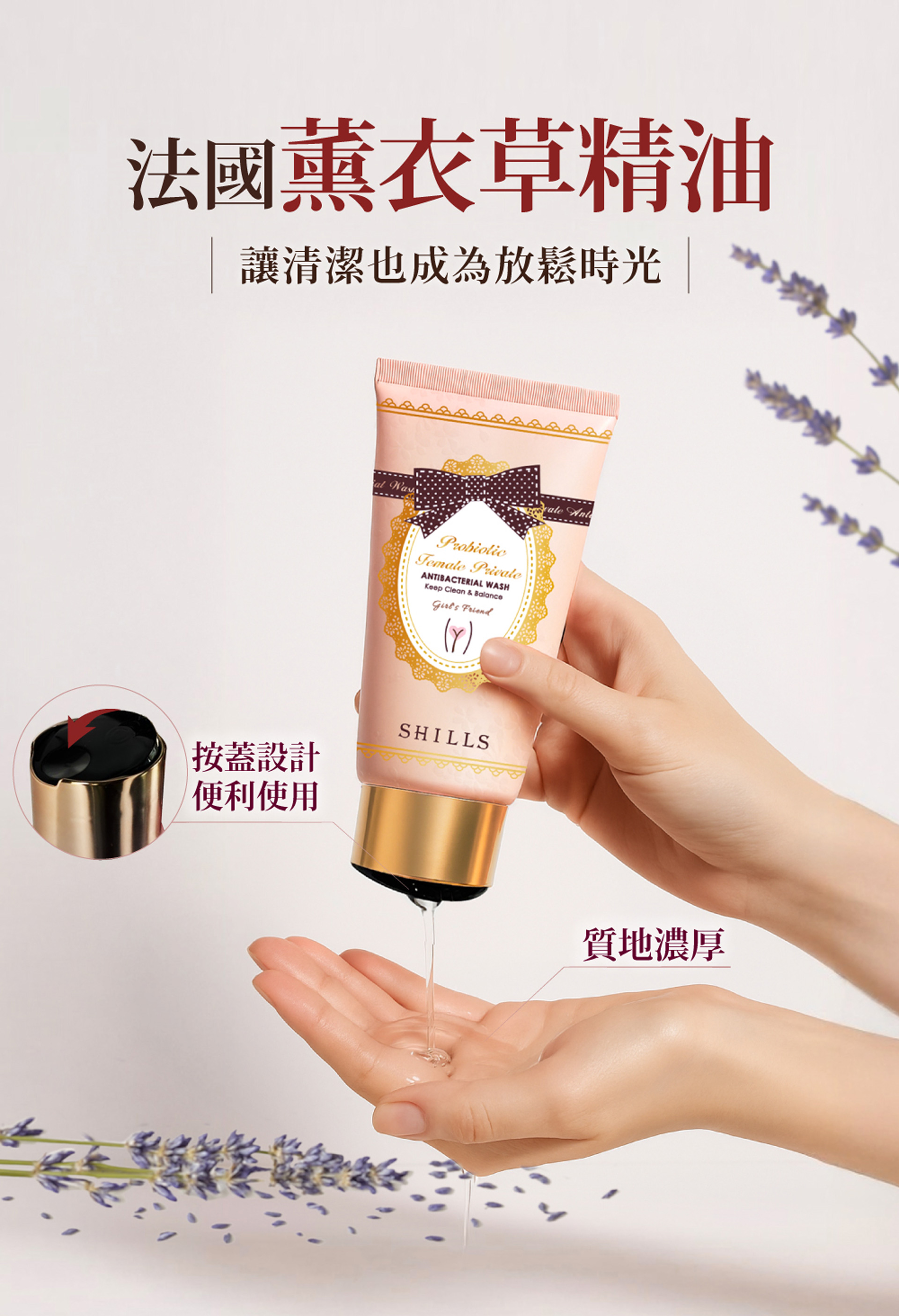滿版banner