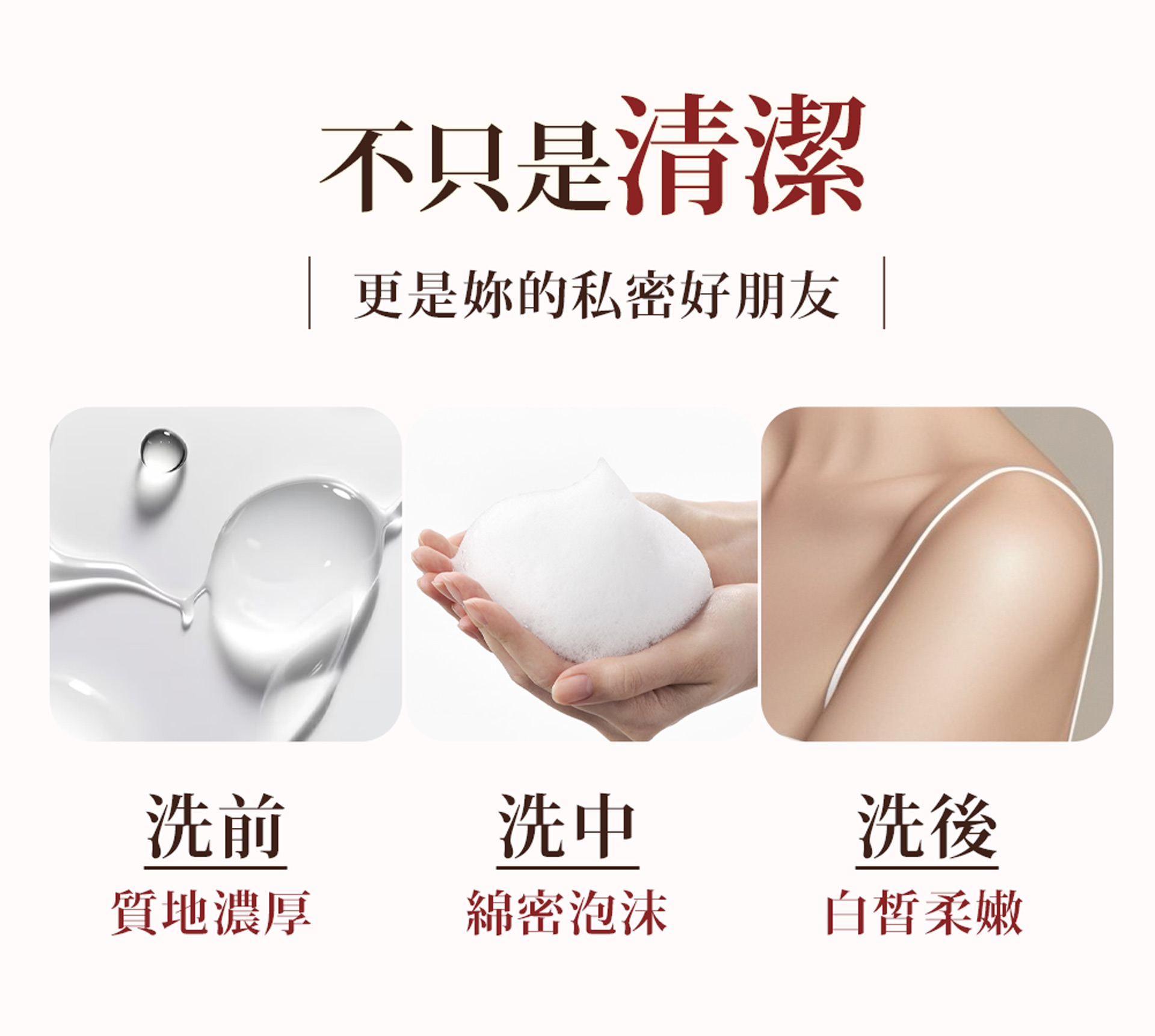 滿版banner