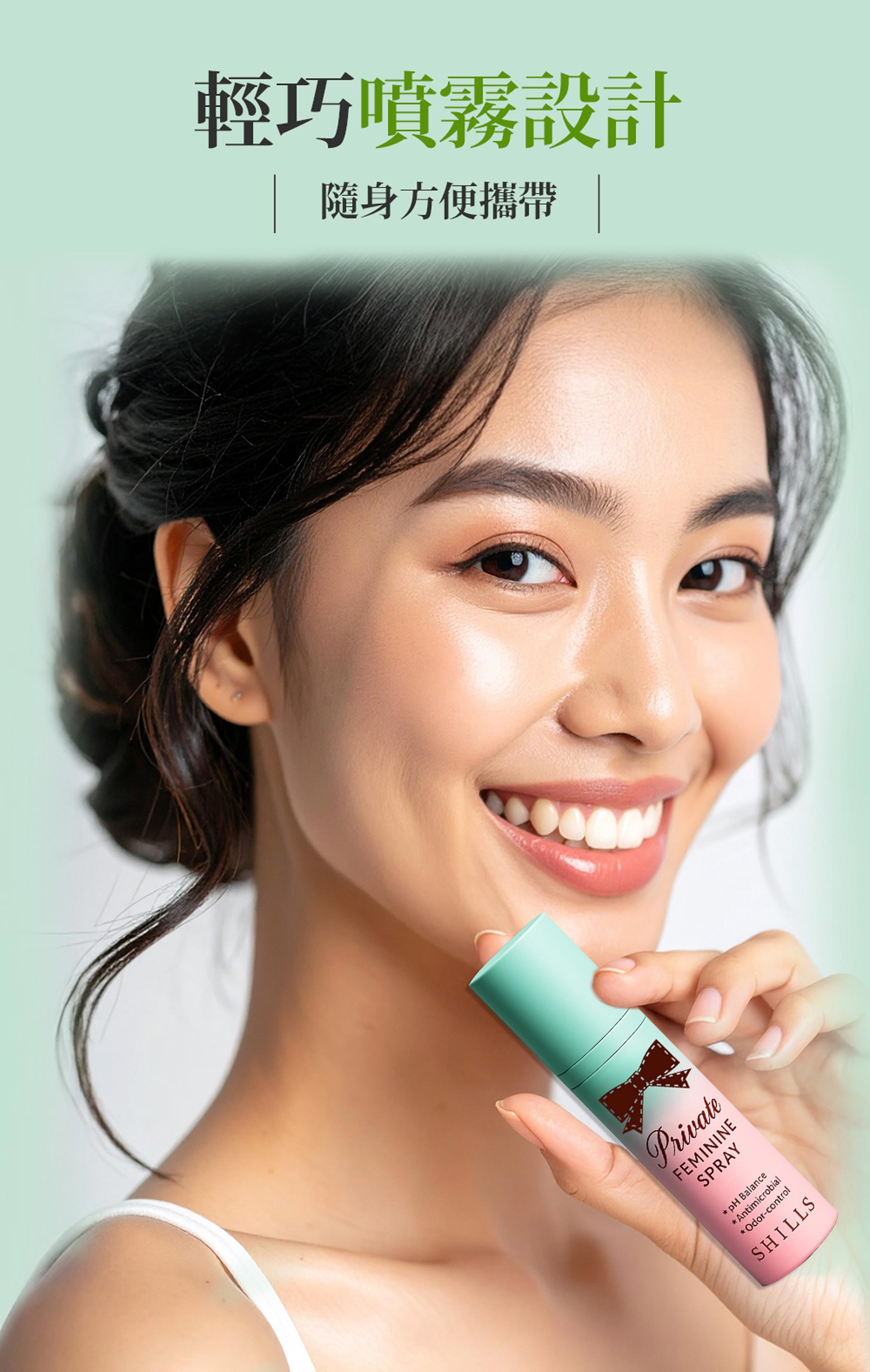 滿版banner