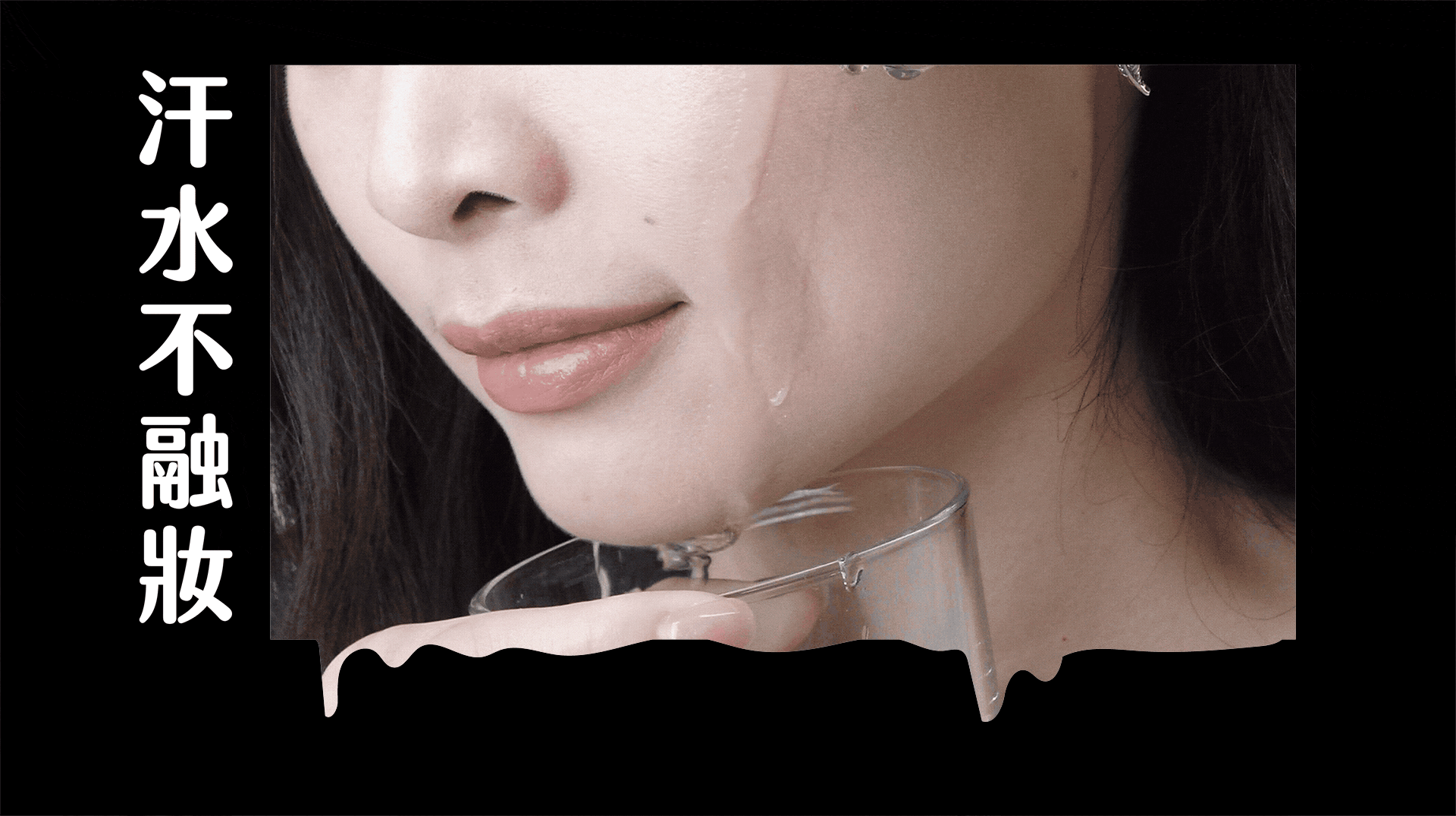 滿版banner