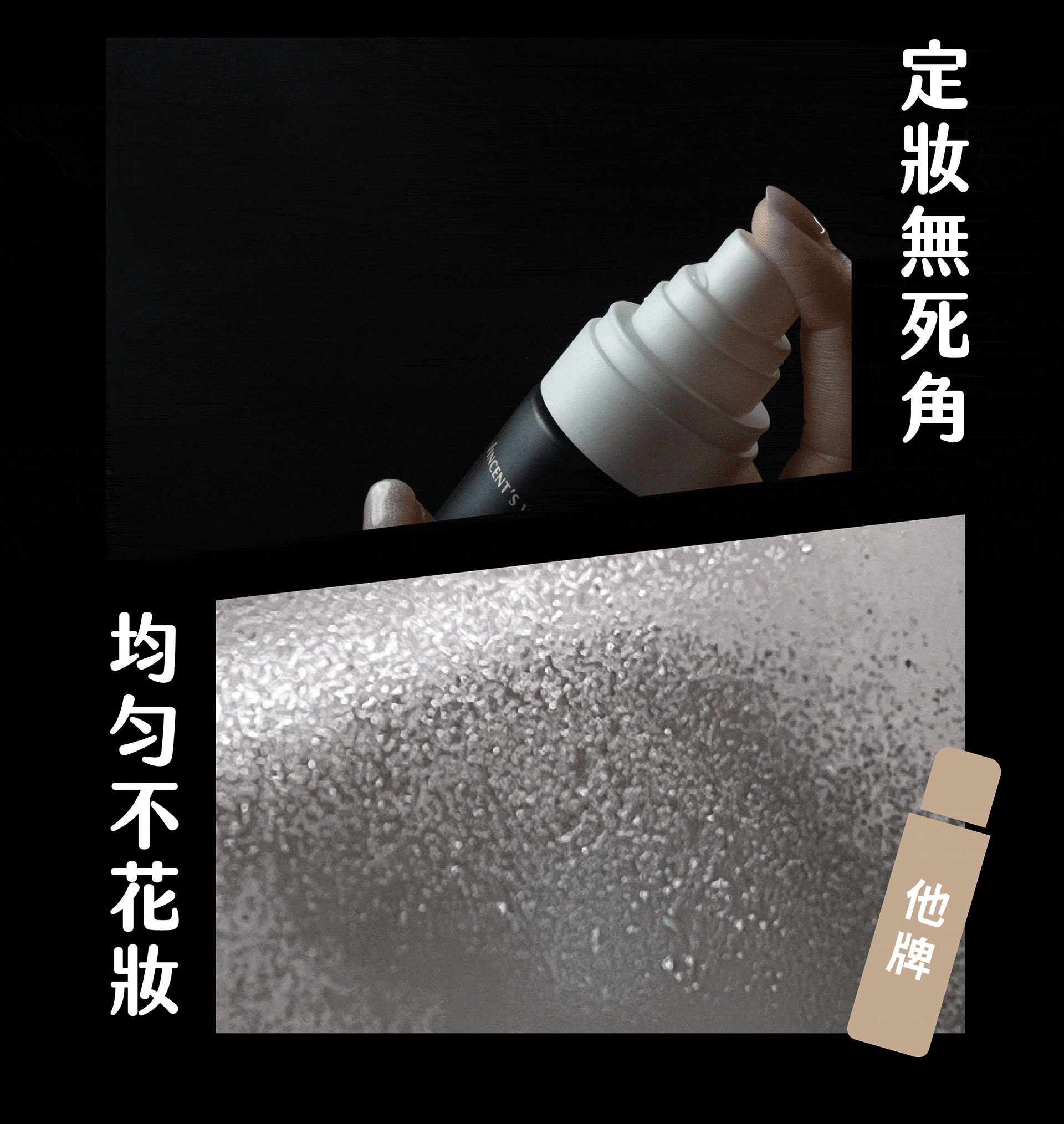 滿版banner