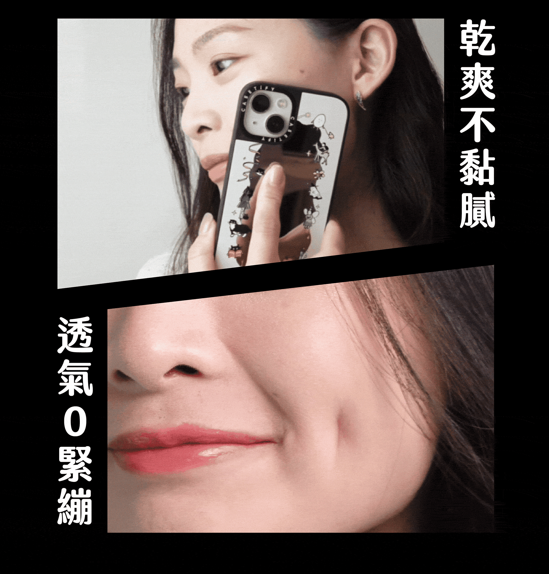 滿版banner
