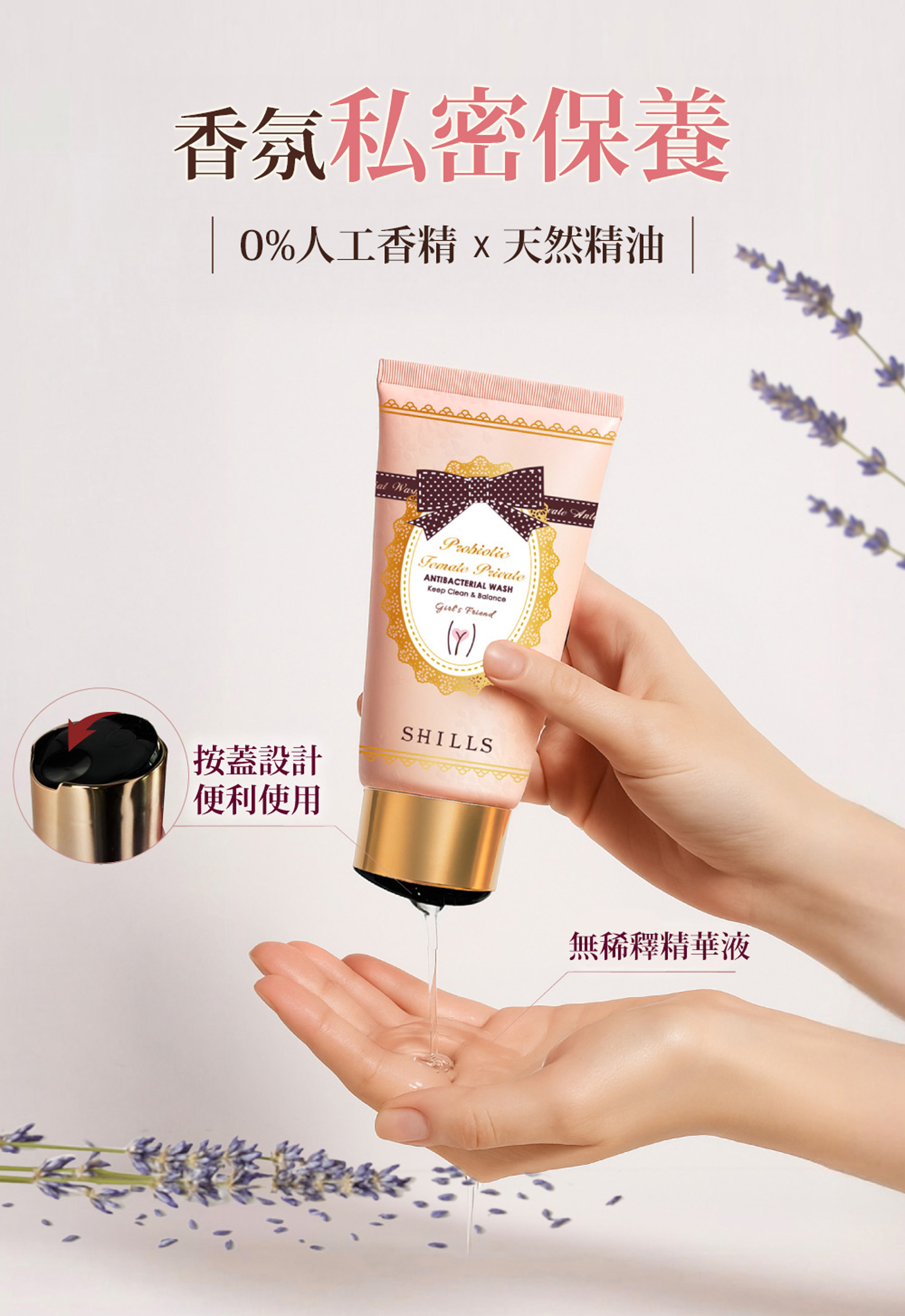 滿版banner