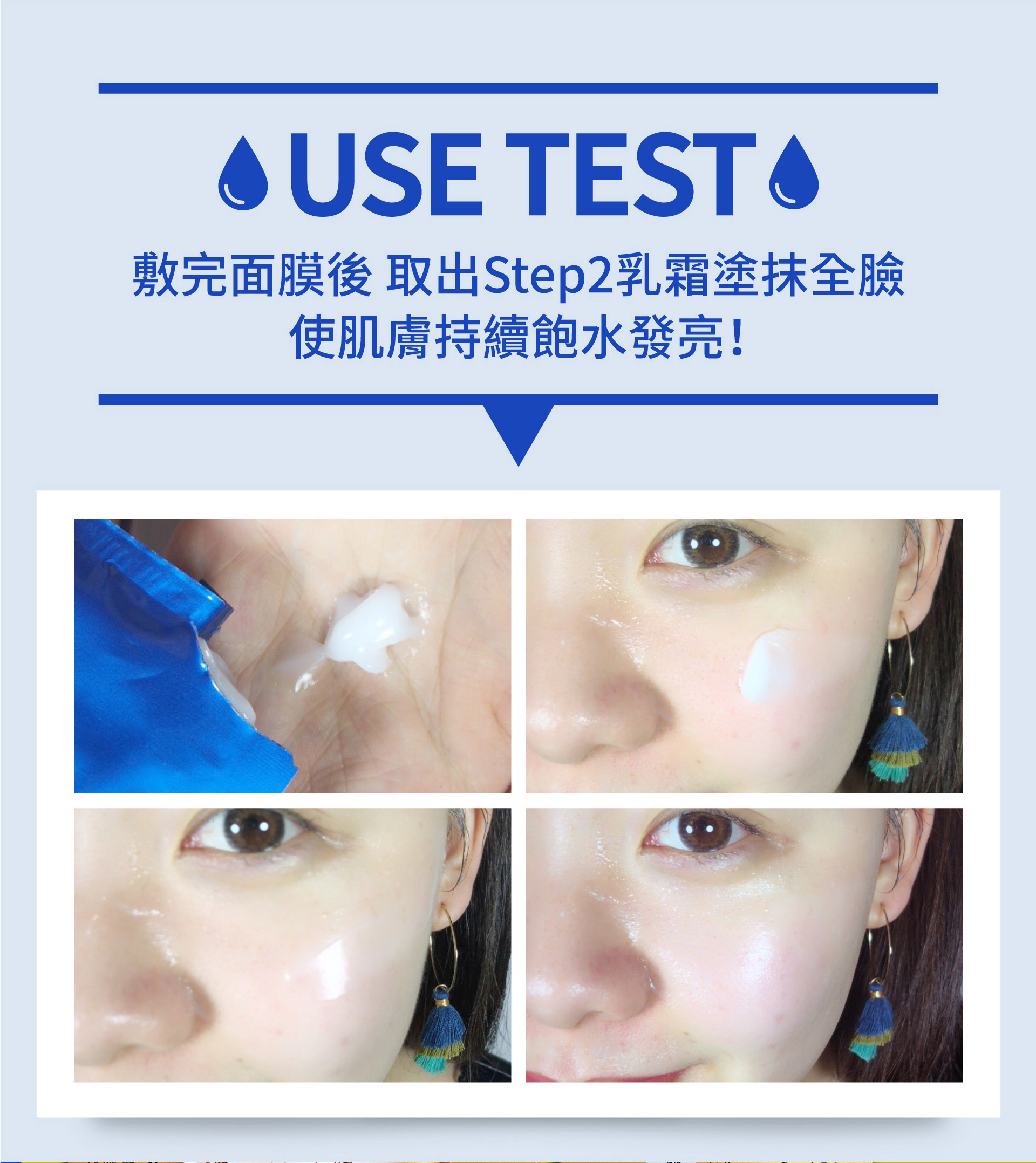 滿版banner