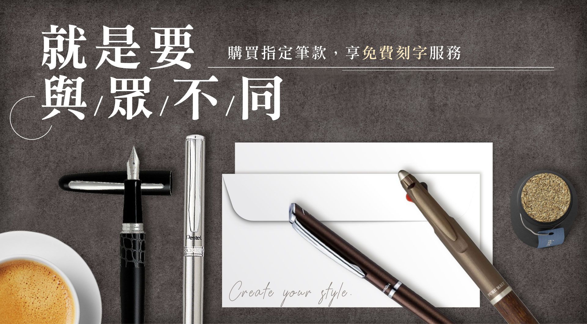 滿版banner