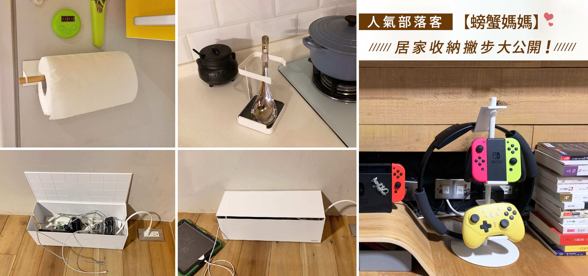 滿版banner
