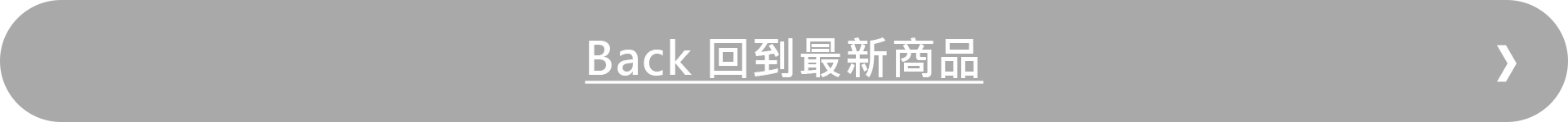 滿版banner