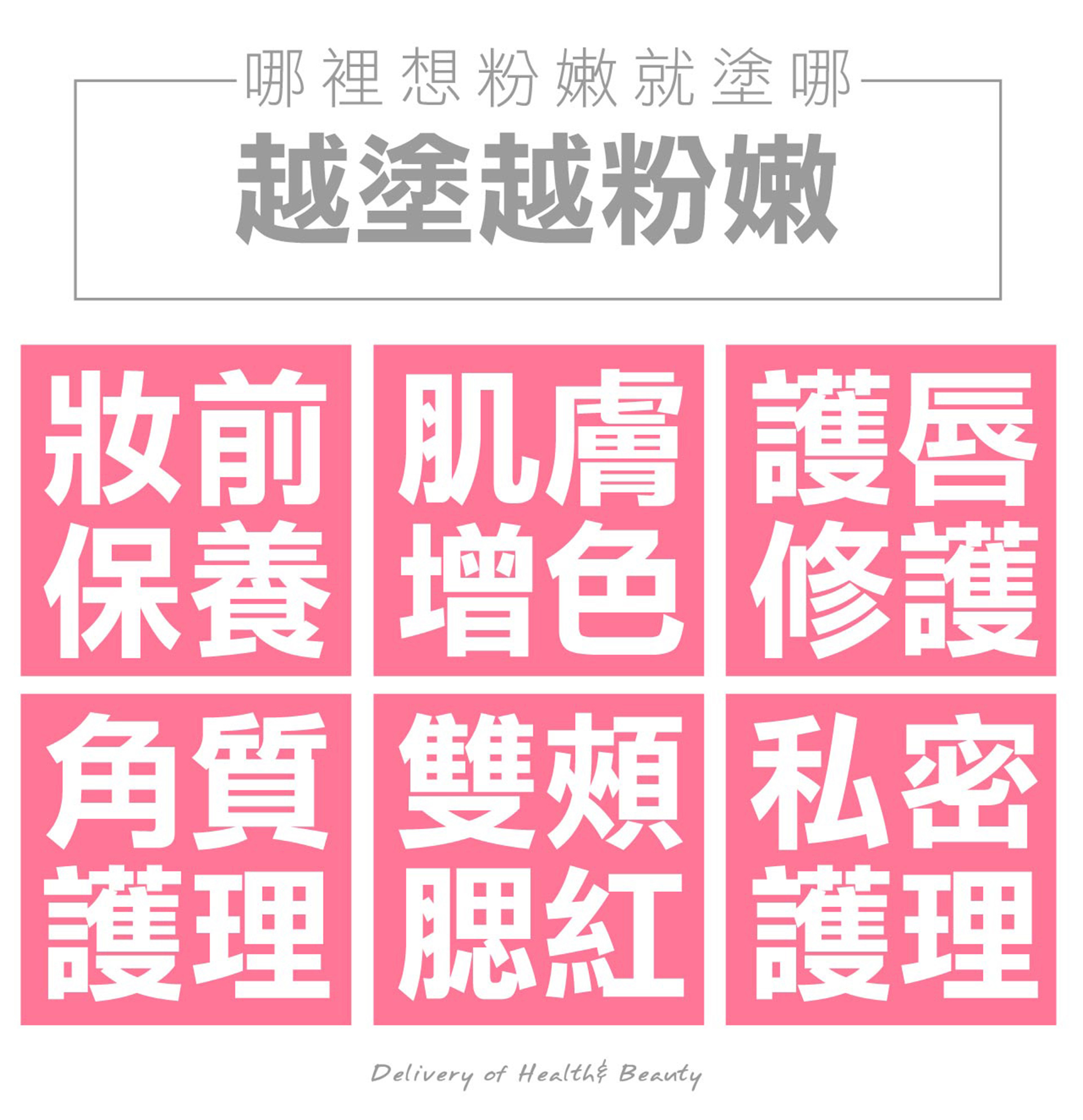 滿版banner