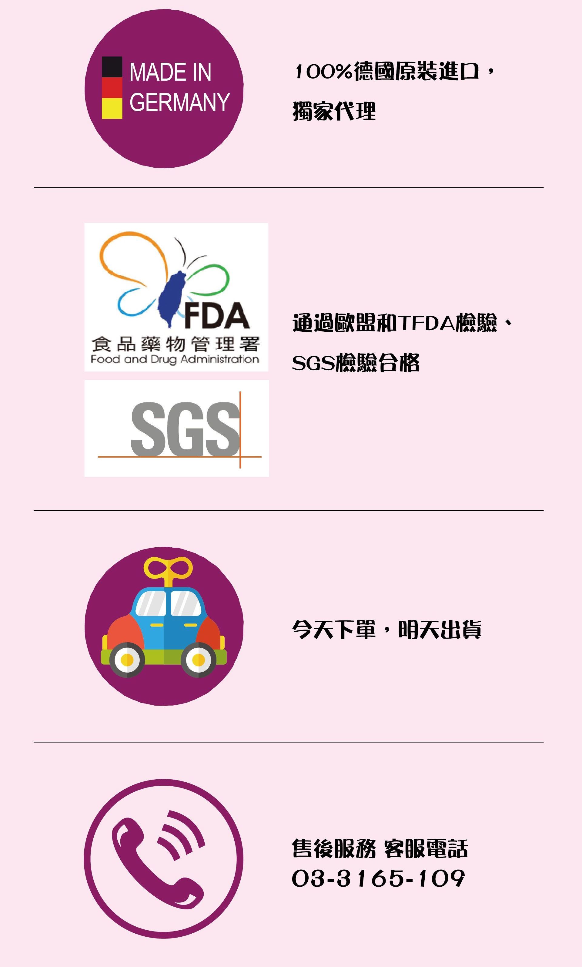 滿版banner