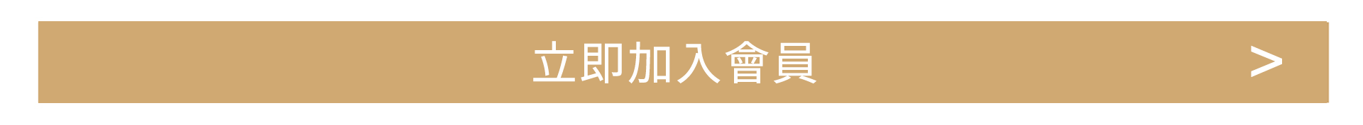 滿版banner
