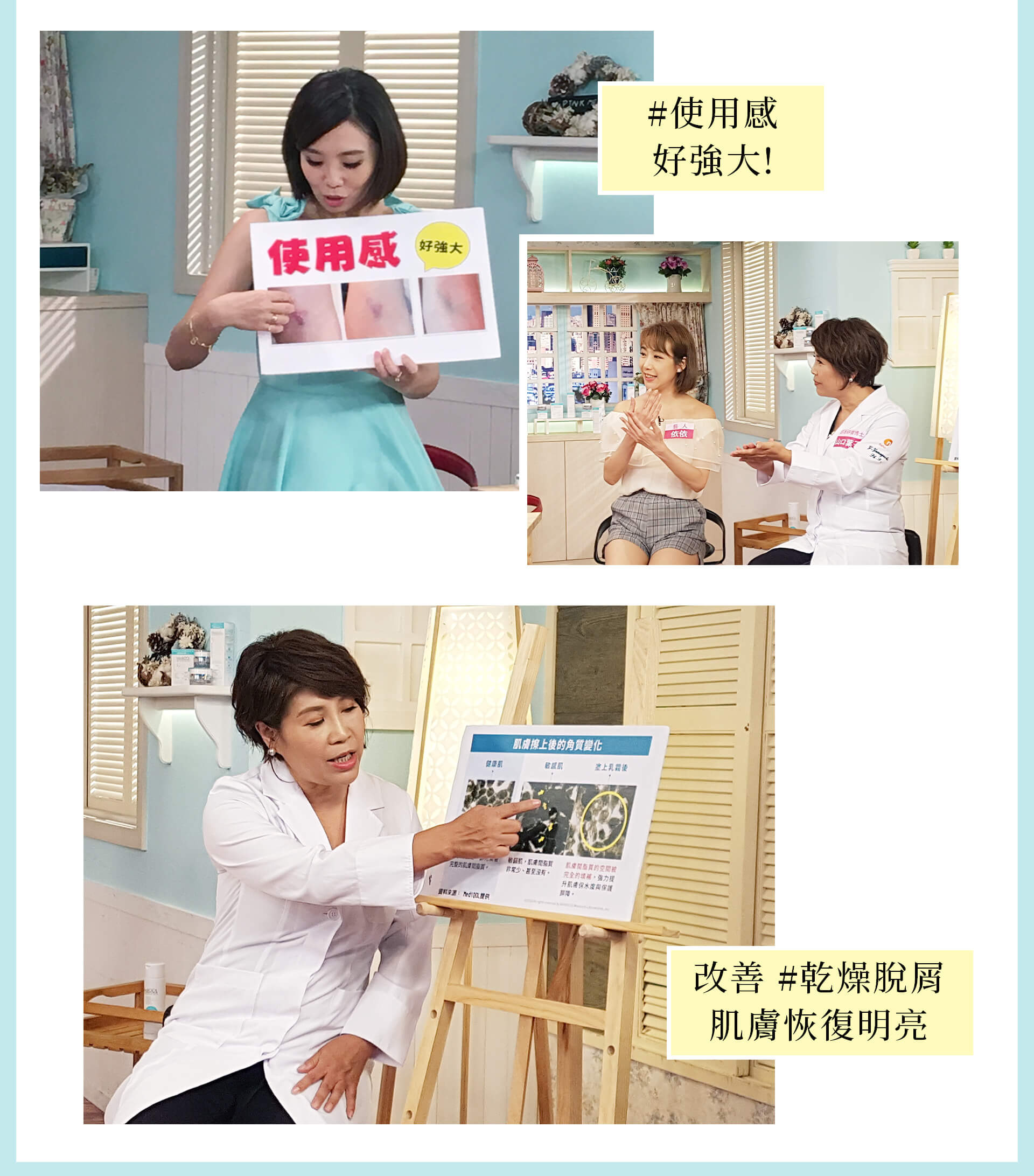 滿版banner