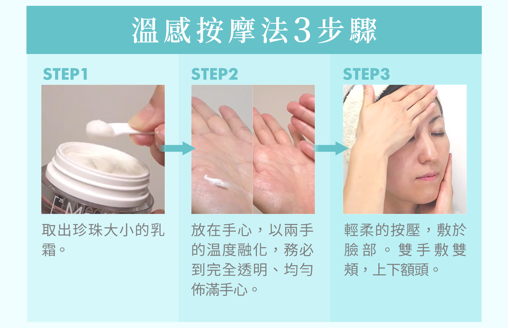 滿版banner