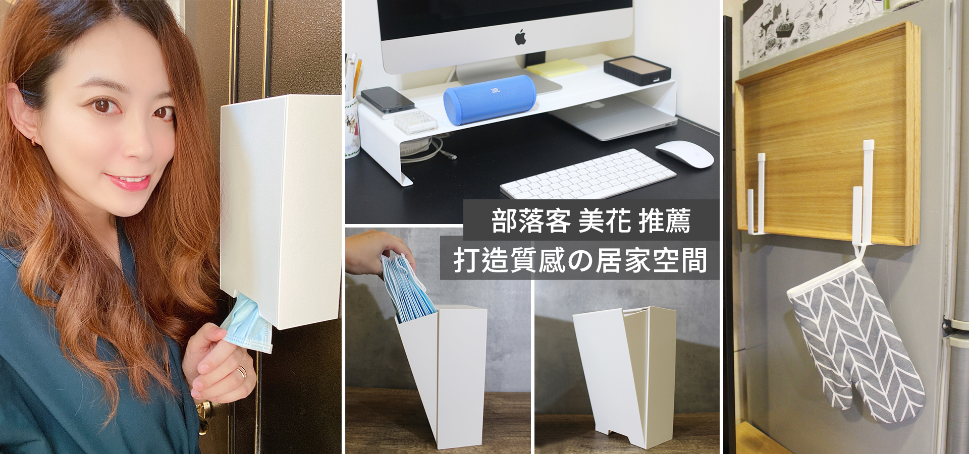 滿版banner