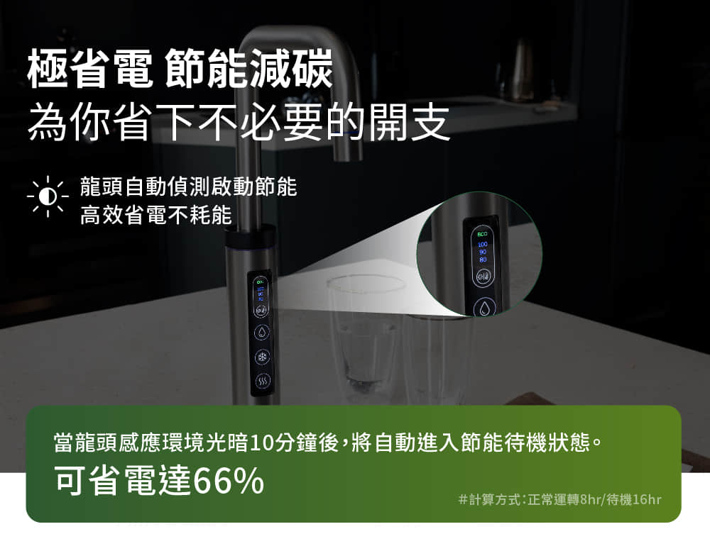 圖片介紹 圖片介紹