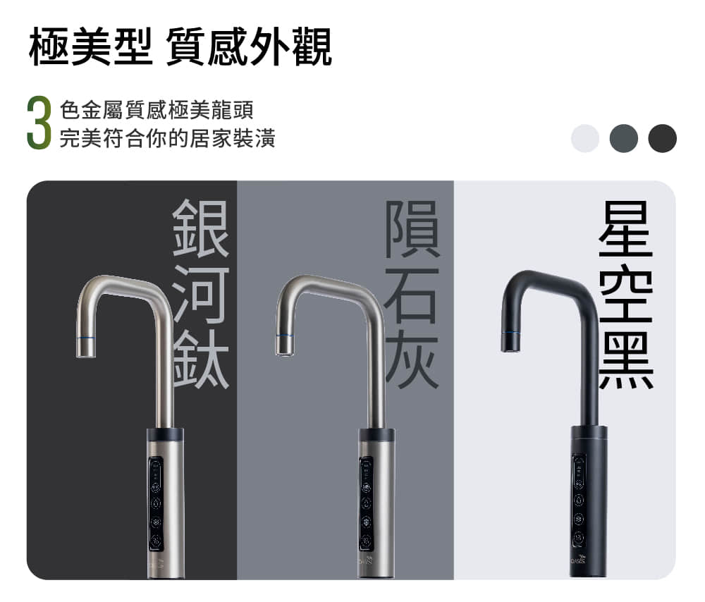 圖片介紹 圖片介紹