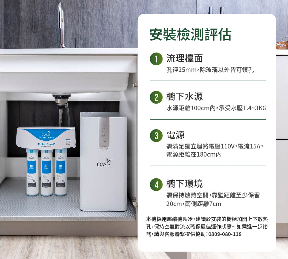 圖片介紹 圖片介紹