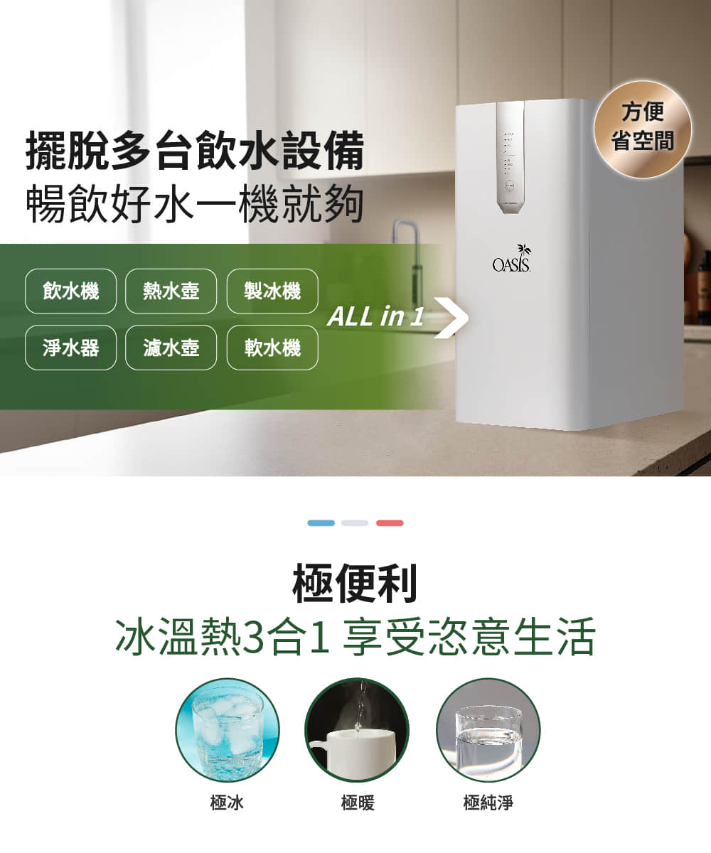 圖片介紹 圖片介紹