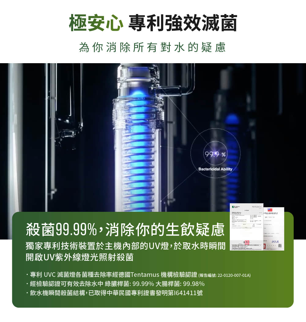 圖片介紹 圖片介紹