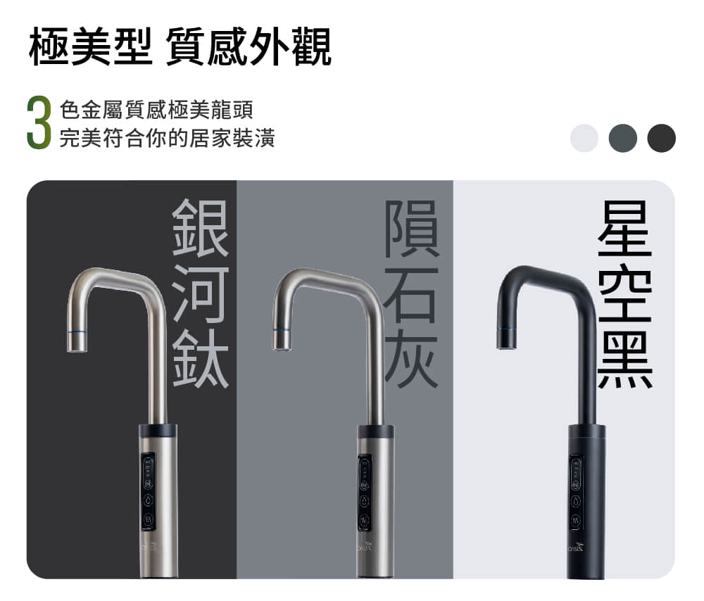 圖片介紹 圖片介紹