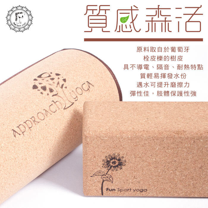 åæåèªæ¼è¡èçè»æ¨æ¨¹