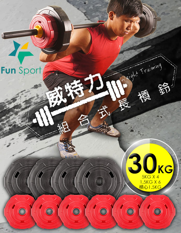 å¨ç¹åçµåå¼é·æ§é´çµ