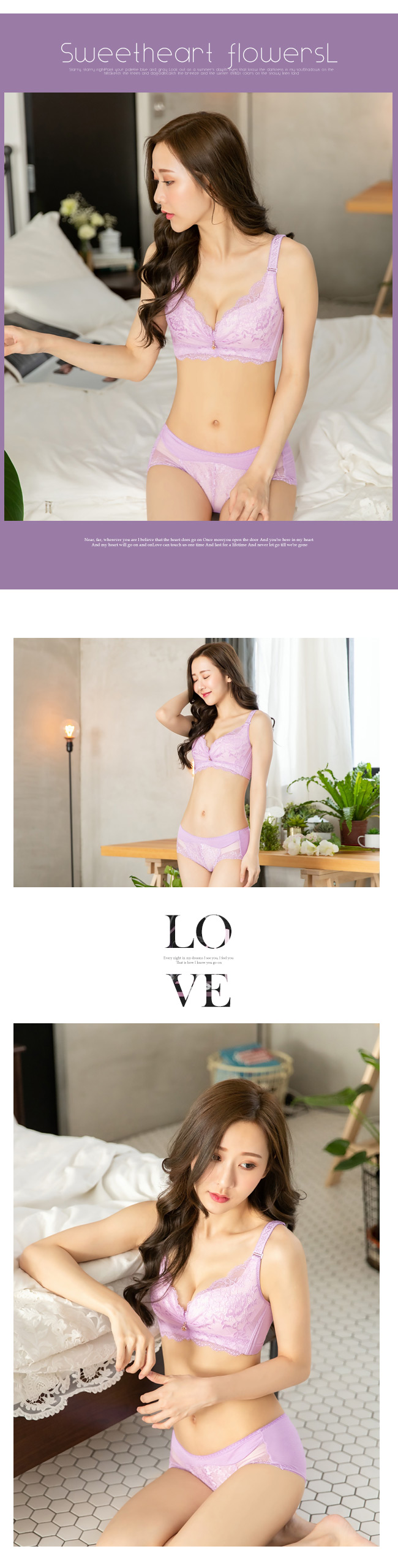 無鋼圈(B-E)能量碧璽GE鍺鈦法式奢華鏤空蕾絲(超值三套組)【Daima黛瑪】 無鋼圈(B-E)能量碧璽GE鍺鈦法式奢華鏤空蕾絲(超值三套組)【Daima黛瑪】