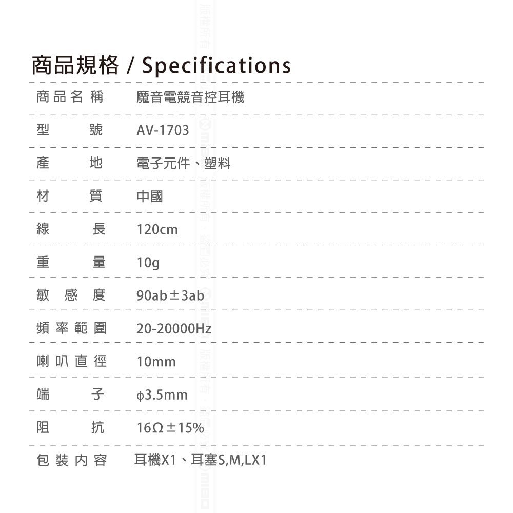 圖片介紹 圖片介紹