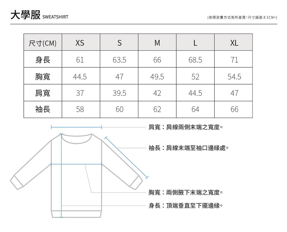 妥協解釈的ダイジェスト服xl 身長 Amyrussell Org