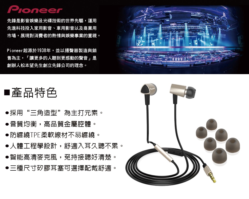 圖片介紹 圖片介紹