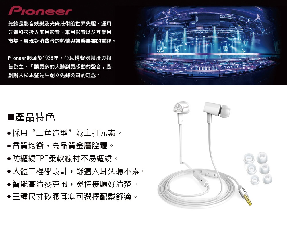 圖片介紹 圖片介紹