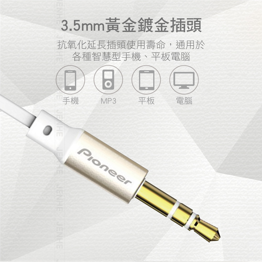 圖片介紹 圖片介紹